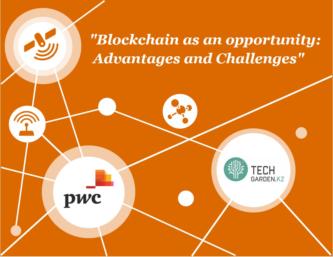 blockchain kz